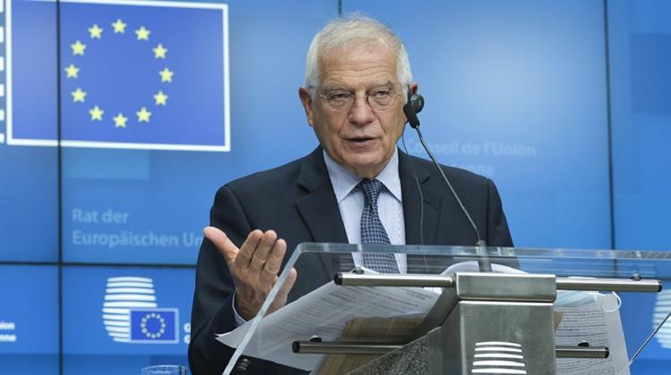 Φοβού τους Ειρηνομεσίτες
